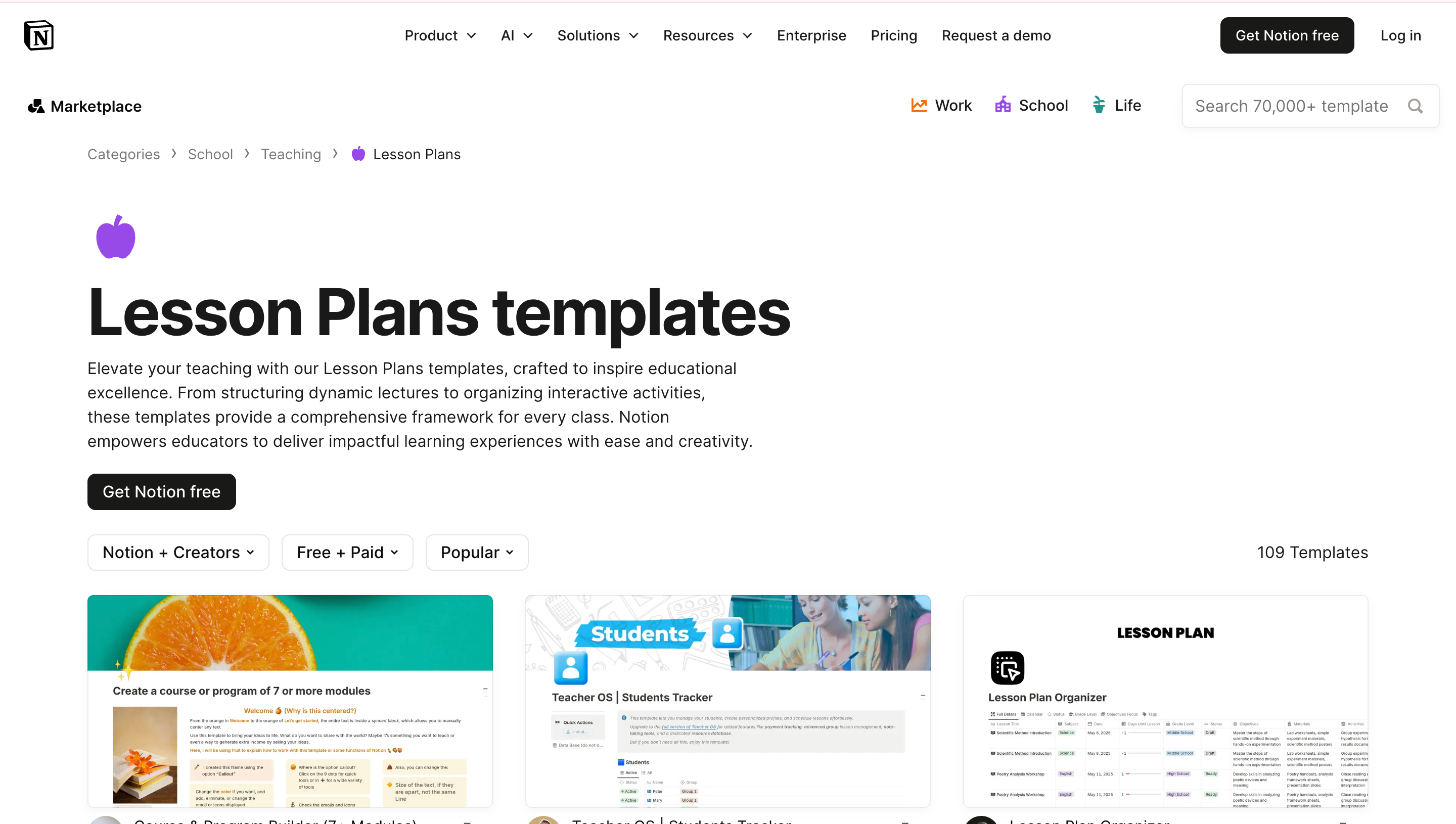 Notion lesson plan templates
