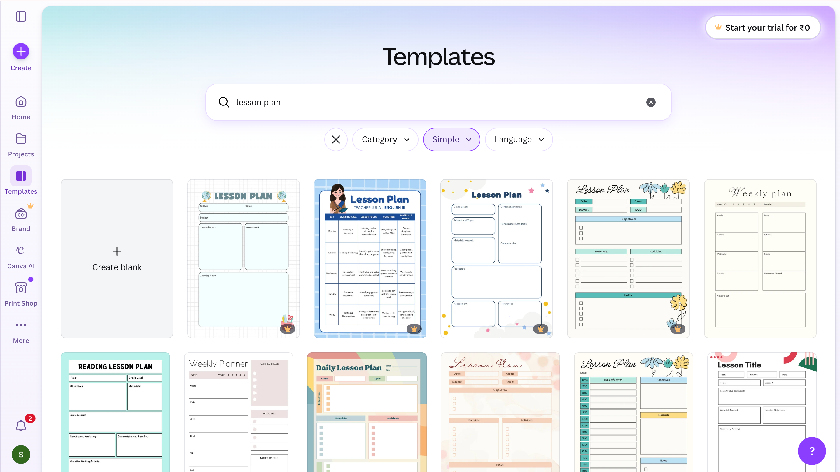 Canva lesson plan templates